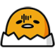 :gudetama043: