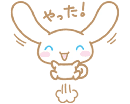 :Cinnamoroll21: