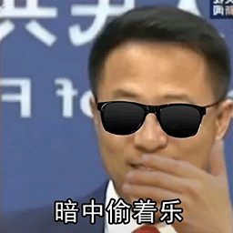 :zlj_aztzl: