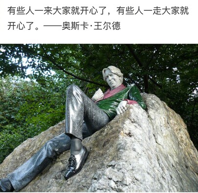 Media source: https://wx1.sinaimg.cn/large/003nJ9EBly1gxp4map89xj60yi0xo7hj02.jpg