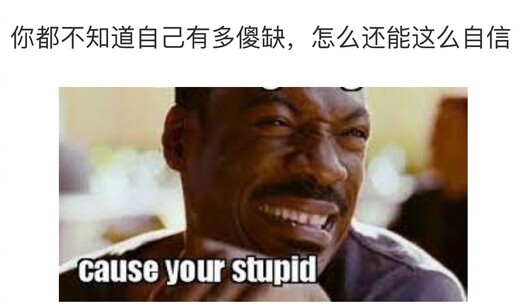 Media source: https://wx2.sinaimg.cn/large/003nJ9EBly1gxp4mbgz17j60xb0j8goq02.jpg