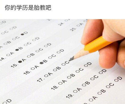 Media source: https://wx3.sinaimg.cn/large/003nJ9EBly1gxp4mbqbfvj60xw0s8q7a02.jpg