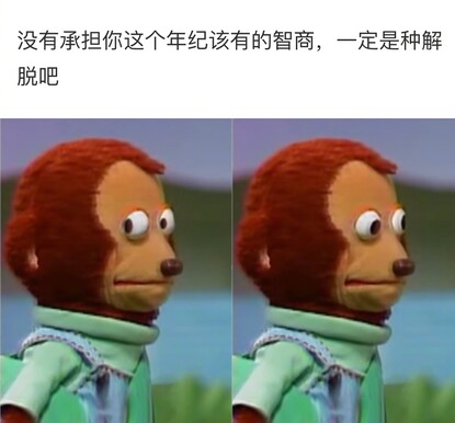 Media source: https://wx4.sinaimg.cn/large/003nJ9EBly1gxp4mchs9oj60xu0vhq7g02.jpg