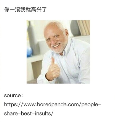 Media source: https://wx3.sinaimg.cn/large/003nJ9EBly1gxp4mdtanvj60xz101wi502.jpg