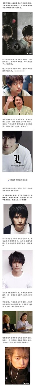 Media source: https://wx1.sinaimg.cn/large/003nJ9EBly1gxtfgplsprj60ku6bre4202.jpg