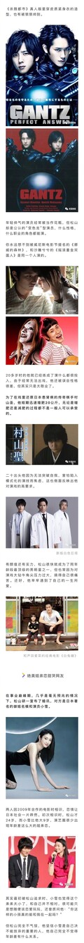 Media source: https://wx3.sinaimg.cn/large/003nJ9EBly1gxtfgqjamaj60ku6hd4qp02.jpg