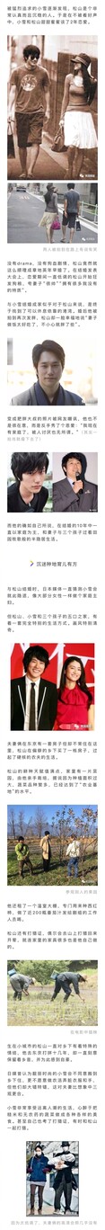 Media source: https://wx4.sinaimg.cn/large/003nJ9EBly1gxtfgopk6kj60ku6ro7wh02.jpg