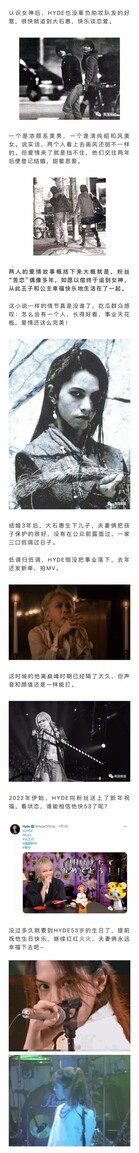 Media source: https://wx4.sinaimg.cn/large/003nJ9EBly1gy7dzz8ufsj60n05b3qjk02.jpg
