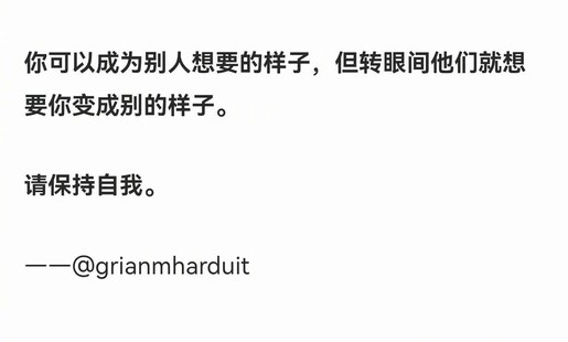 Media source: https://wx4.sinaimg.cn/large/003nJ9EBly1gzpxbzwa84j610y0m9gn602.jpg