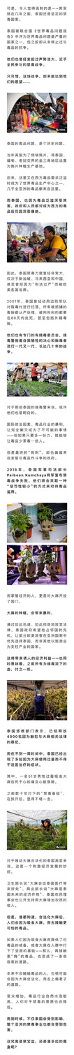 Media source: https://wx4.sinaimg.cn/large/003nJ9EBly1h3h4xh610aj60qnakex6s02.jpg