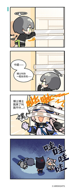 Media source: https://wx3.sinaimg.cn/large/008byzlBgy1h3gupq2v49j30go19g447.jpg