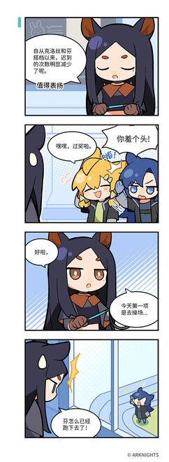 Media source: https://wx4.sinaimg.cn/large/008byzlBgy1h4r2yhi3bjj30go19g0y2.jpg