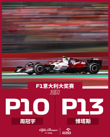Media source: https://wx4.sinaimg.cn/large/008rTg3Ugy1h631e873abj30u011iq8b.jpg