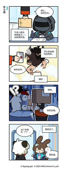 Media source: https://wx1.sinaimg.cn/large/008byzlBgy1h67hgth6erj30go19gq4n.jpg
