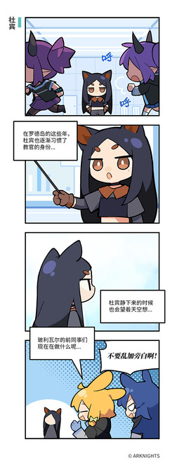 Media source: https://wx4.sinaimg.cn/large/008byzlBgy1h6l0th084ij30go19g0xb.jpg
