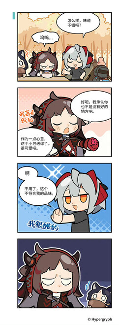 Media source: https://wx4.sinaimg.cn/large/008byzlBgy1h709ygt1mgj30go19g40s.jpg