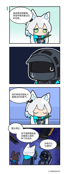 Media source: https://wx1.sinaimg.cn/large/008byzlBgy1h79913swkkj30go19g0x6.jpg