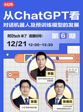 Media source: https://wx3.sinaimg.cn/large/006fiYtfgy1h96vjr8w1mj31021ccqu2.jpg