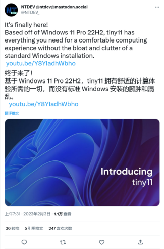 Media source: https://img.ithome.com/newsuploadfiles/2023/2/803ce237-63d7-4d20-a157-714dc9020182.png?x-bce-process=image/format,f_auto