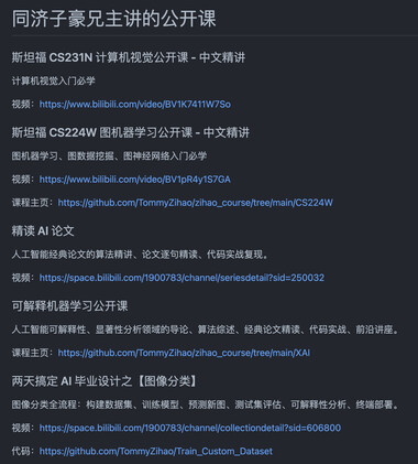 Media source: https://wx3.sinaimg.cn/large/006fiYtfgy1ha5tzda33ij313y18aawk.jpg
