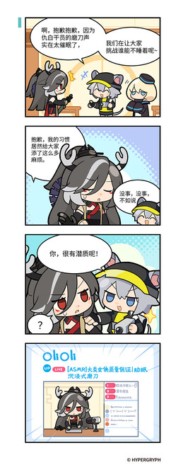 Media source: https://wx3.sinaimg.cn/large/008byzlBgy1hb2zzuf4ssj30go19gtia.jpg