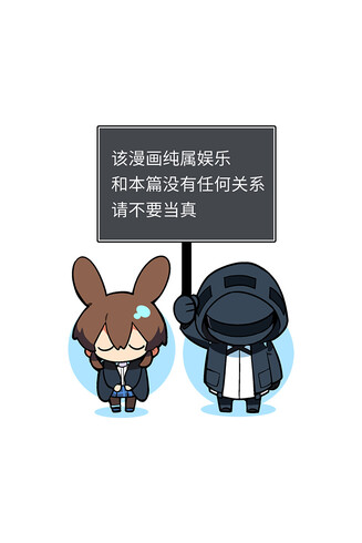 Media source: https://wx3.sinaimg.cn/large/008byzlBgy1hb2zzvmdecj30mz0ygtbq.jpg