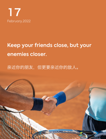 Media source: https://staticedu-wps.cache.iciba.com/image/b0da27672b94fd9843b8e0fc1650fd32.png