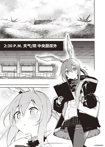 Media source: https://wx2.sinaimg.cn/large/008byzlBgy1hb6dq5fradj30xc1am7u1.jpg