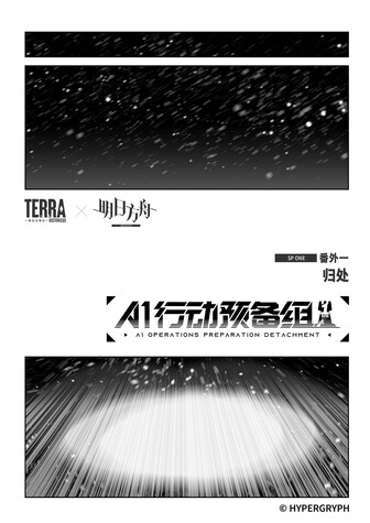 Media source: https://wx4.sinaimg.cn/large/008byzlBgy1hc1ug51hncj30xc1b3n6r.jpg