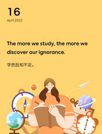Media source: https://staticedu-wps.cache.iciba.com/image/19968eb99b1592378a1155f6ad3fc986.jpg