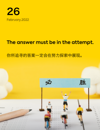Media source: https://staticedu-wps.cache.iciba.com/image/f55c48b8c1d1dcf37b772eaad0c16596.png