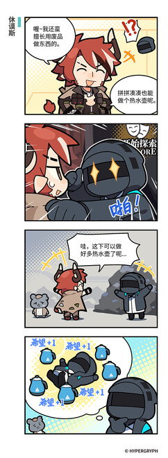 Media source: https://wx3.sinaimg.cn/large/008byzlBgy1hcy6lamy73j30go19gqdo.jpg