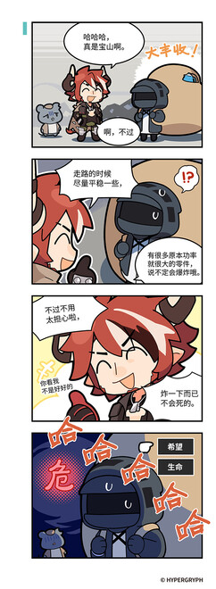 Media source: https://wx3.sinaimg.cn/large/008byzlBgy1hcy6lcc4gwj30go19ggva.jpg