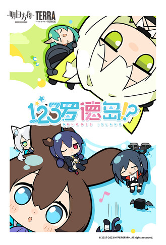Media source: https://wx3.sinaimg.cn/large/008byzlBgy1hcy6mdg1wdj30rs153n8t.jpg