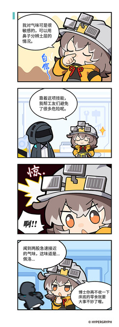 Media source: https://wx1.sinaimg.cn/large/008byzlBgy1hcy6mgfv8lj30go19gqbj.jpg