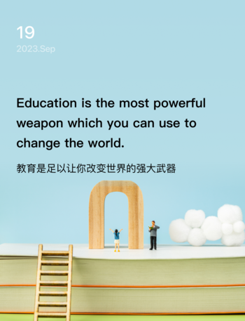 Media source: https://staticedu-wps.cache.iciba.com/image/412b5a0716a041b7f041f91ad6546fc8.png