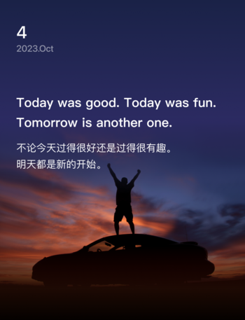 Media source: https://staticedu-wps.cache.iciba.com/image/ed9e5b1571ccc4734862eebe8379d77b.png