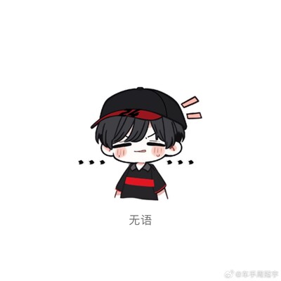 Media source: https://wx1.sinaimg.cn/large/005zYraQgy1hkfg8k1531j30zu0zuq4e.jpg