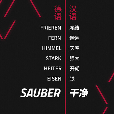 Media source: https://wx3.sinaimg.cn/large/008rTg3Uly1hkzm5w8uhsj315o15ok5m.jpg