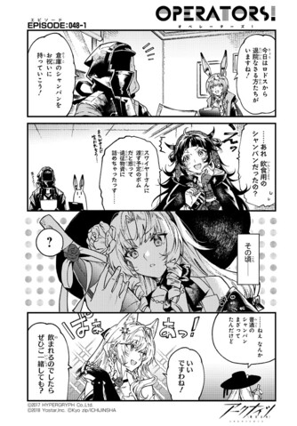 Media source: https://pbs.twimg.com/media/GF9RB1kagAAkGyX?format=jpg&name=orig