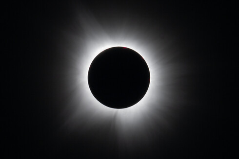 Media source: https://www.nasa.gov/wp-content/uploads/2024/04/53641212344-be1e94e20c-o.jpg