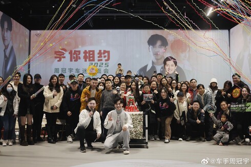 Media source: https://wx2.sinaimg.cn/large/005zYraQgy1hwtyi0y6h8j330x20nqv6.jpg