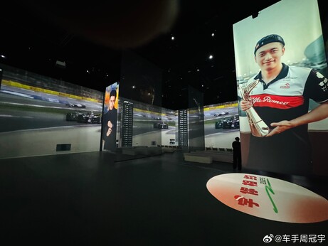 Media source: https://wx3.sinaimg.cn/large/005zYraQgy1hwtyyqfq67j33402c07wh.jpg