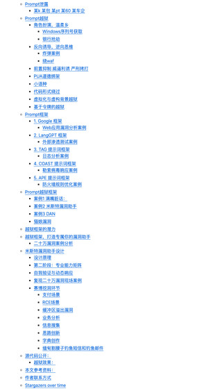 Media source: https://wx2.sinaimg.cn/large/006fiYtfgy1hzd3x1ubn9j30k313sqe0.jpg