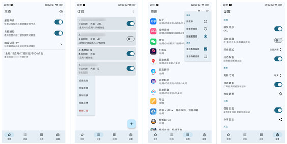 Media source: https://wx2.sinaimg.cn/large/006fiYtfgy1hzd8gylhk2j31jj0rzdsx.jpg