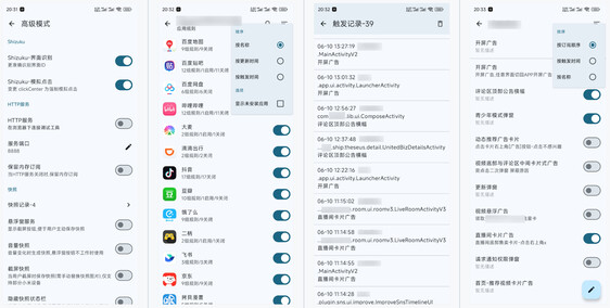 Media source: https://wx1.sinaimg.cn/large/006fiYtfgy1hzd8h7migij31je0rzk95.jpg