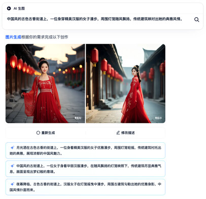 Media source: https://wx4.sinaimg.cn/large/006fiYtfgy1hzfcqsdymaj30ns0n1wpu.jpg