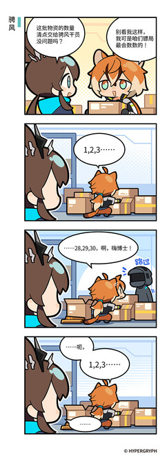 Media source: https://wx4.sinaimg.cn/large/008byzlBgy1i0gdkyddpfj30go19gqcc.jpg