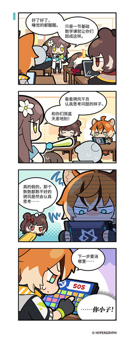 Media source: https://wx1.sinaimg.cn/large/008byzlBgy1i0gdkydb4mj30go19g12v.jpg