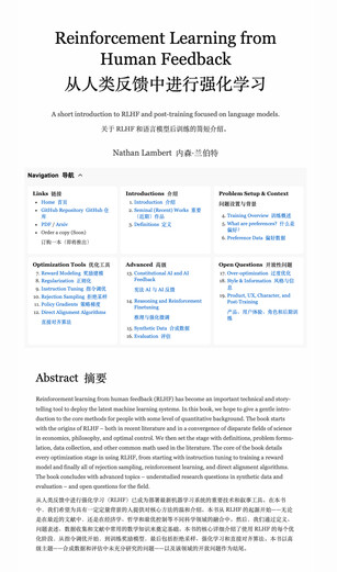 Media source: https://wx4.sinaimg.cn/large/006fiYtfgy1i0nbsfr8gej30ma11t4ak.jpg